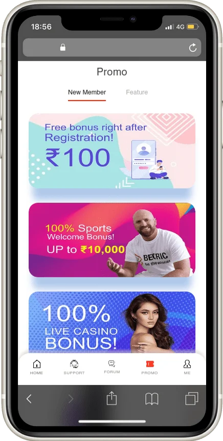 Becric app welcome bonus and offers